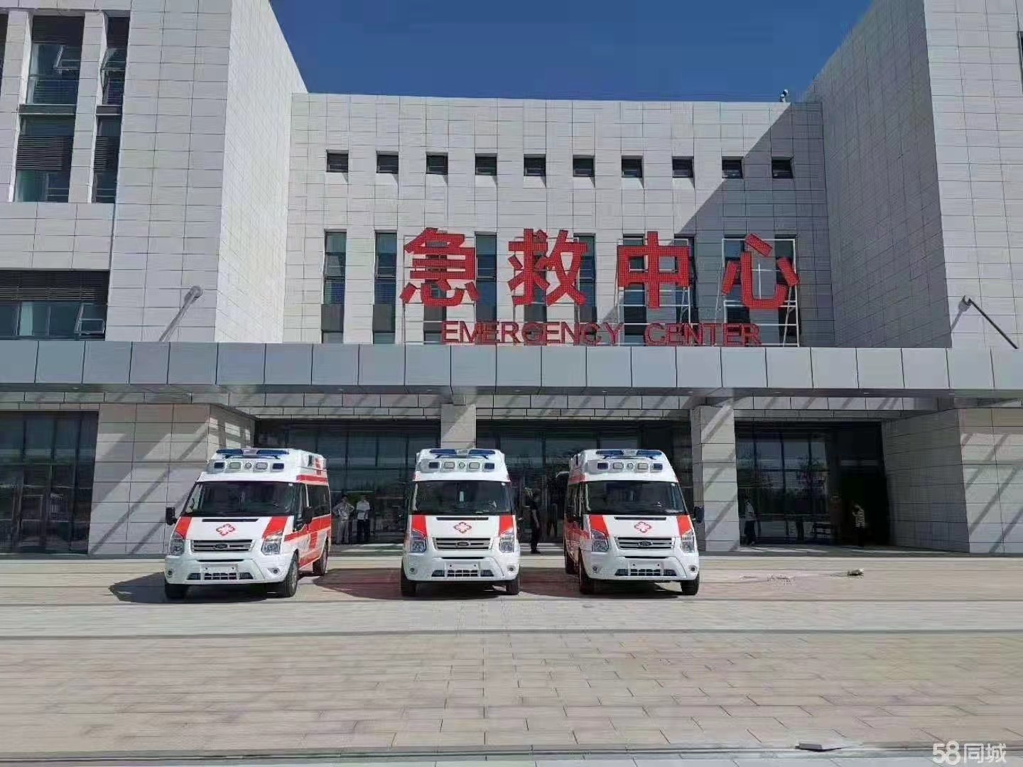 云浮妇婴监护型护送